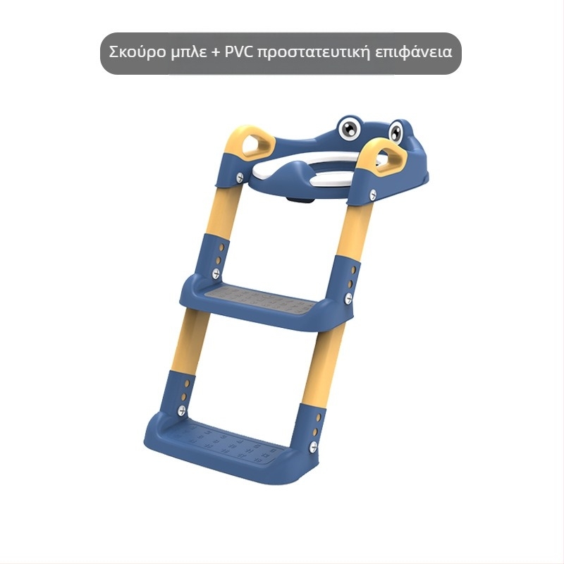 Παιδική τουαλέτα με σκάλα, βοηθητικό τεχνούργημα τουαλέτας για αγόρια και κορίτσια, ρυθμιζόμενη παιδική τουαλέτα με σκαλοπάτια