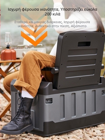 Κουτί Αποθήκευσης Αυτοκινήτου Πορτμπαγκάζ Αυτοκινήτου Εξωτερικού Χώρου Κάμπινγκ Πτυσσόμενο Κουτί Αποθήκευσης Βασικά Είδη στο Αυτοκίνητο Διασυνοριακό Καυτό Προϊόν