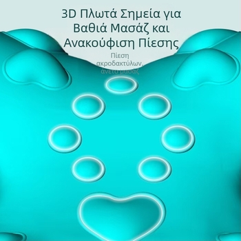 Μαξιλάρι μασάζ αυχενικής μοίρας σπονδυλικής στήλης, μαξιλάρι βελονισμού, τσάντα έλξης Fugui, ορθωτική συσκευή, βυθοκόρος αυχένα, μασάζ κεφαλιού, ώμων και αυχένα