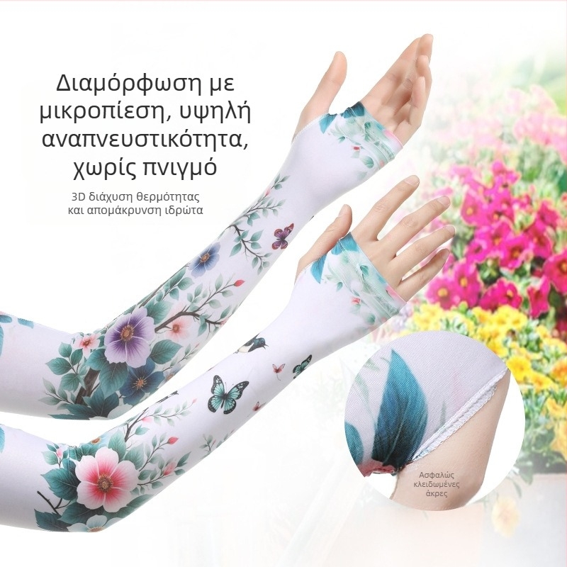Κηπουρική αντηλιακά μανίκια κυρίες κήπο λουλούδι φύτευση ομπρέλα δροσερό υπαίθριο ιππασία πάγο μεταξωτό αντηλιακό μανίκια πάγου χονδρικής