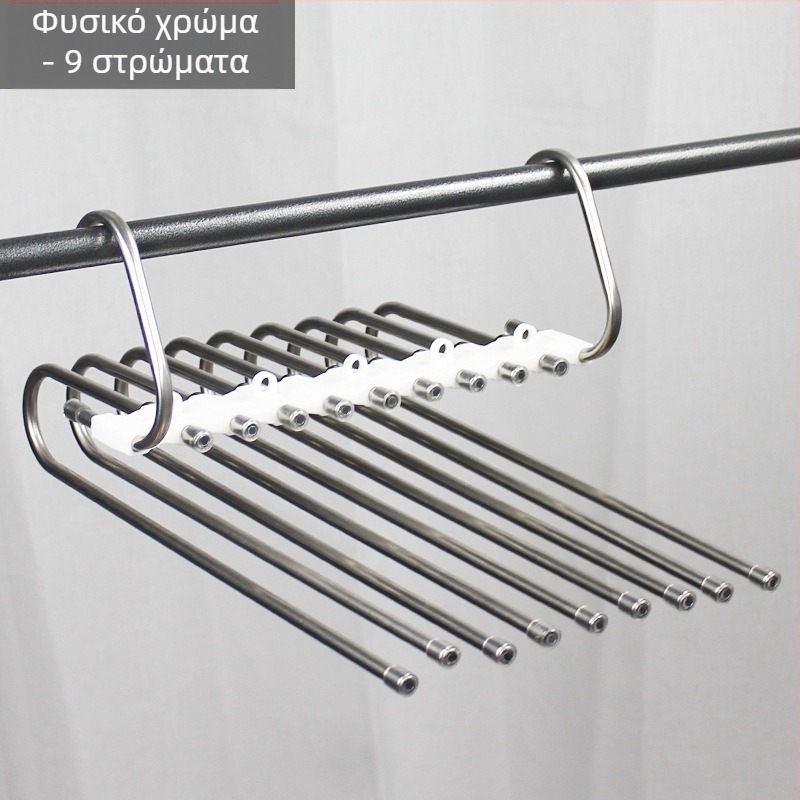 Ράφι παντελονιών από ανοξείδωτο ατσάλι, πολυλειτουργική πτυσσόμενη κρεμάστρα, οικιακή μαγική κρεμάστρα αποθήκευσης, ντουλάπα, κλιπ παντελονιών, πολυστρωματικό ράφι