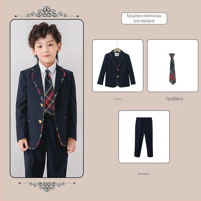Ρούχα Νηπιαγωγείου, Ρούχα Τάξης, Ρούχα Άνοιξης και Φθινοπώρου, Παιδική Χειμερινή Σχολική Στολή για Μαθητές Δημοτικού, Παιδικό Φθινοπωρινό και Χειμερινό Φόρεμα