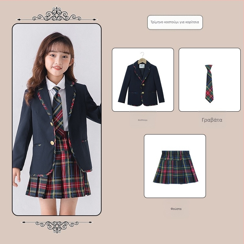Ρούχα Νηπιαγωγείου, Ρούχα Τάξης, Ρούχα Άνοιξης και Φθινοπώρου, Παιδική Χειμερινή Σχολική Στολή για Μαθητές Δημοτικού, Παιδικό Φθινοπωρινό και Χειμερινό Φόρεμα
