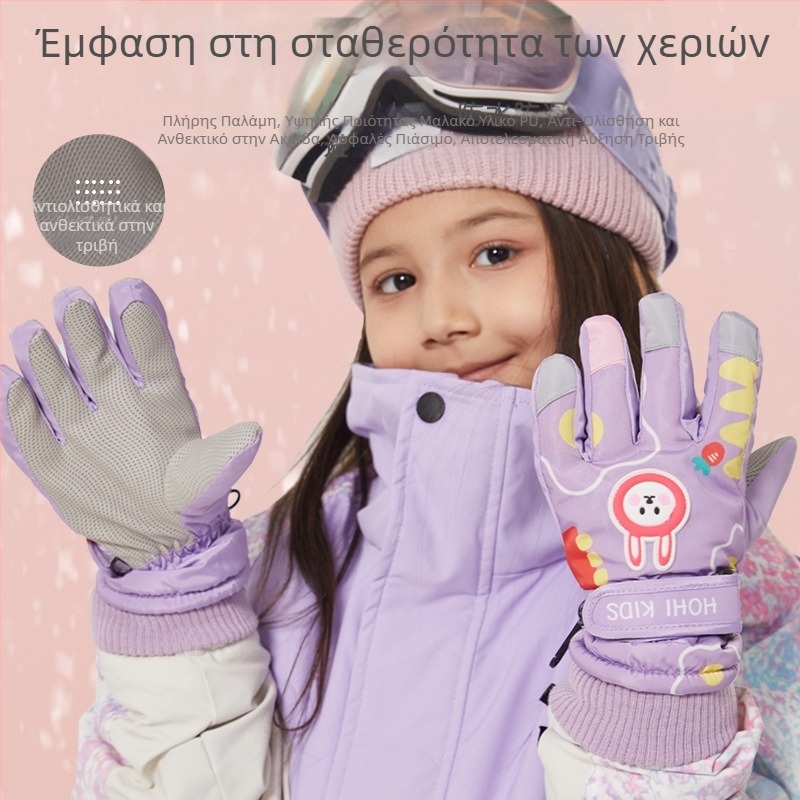 Γάντια σκι για παιδιά Bunny έτοιμα από τον κατασκευαστή για κορίτσια και αγόρια, αδιάβροχα και ανθεκτικά στο κρύο, βελούδινα, παχύρρευστα βαμβακερά με τεχνολογία Heattech