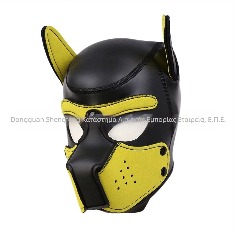 Κάλυμμα κεφαλιού σκύλου Είδη επιδείξεων με μπάλα Μάσκα Ντύσιμο κεφαλιού σκύλου Διασκεδαστική κουκούλα Κάλυμμα κεφαλιού Στολίδια για το Halloween Παιχνίδια