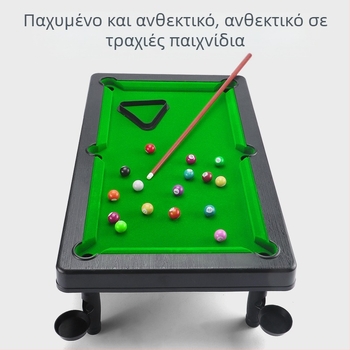 Διασυνοριακά, οι καλύτεροι σε πωλήσεις παιδικοί κατασκευαστές τρέμολο για εσωτερικό χώρο, μεγάλων παιδικών παιχνιδιών μπιλιάρδου, πωλούν απευθείας για λογαριασμό των μαλλιών.