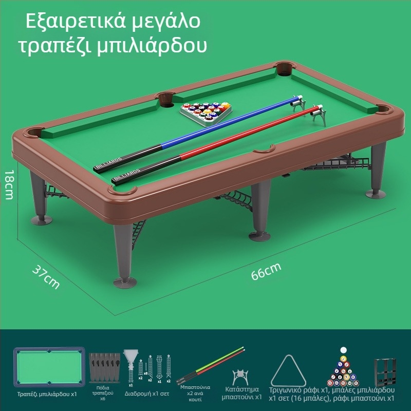 Διασυνοριακά, οι καλύτεροι σε πωλήσεις παιδικοί κατασκευαστές τρέμολο για εσωτερικό χώρο, μεγάλων παιδικών παιχνιδιών μπιλιάρδου, πωλούν απευθείας για λογαριασμό των μαλλιών.