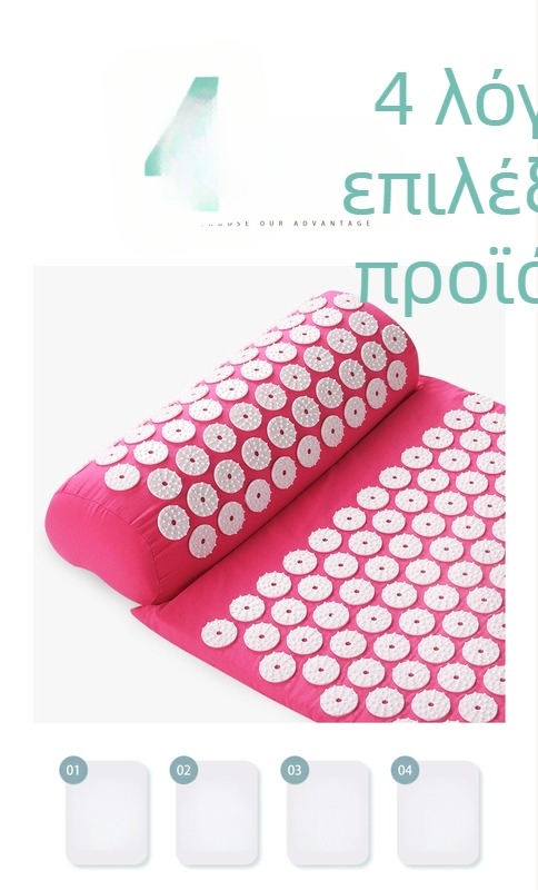 Μασάζ Βελονισμός Στρώμα Γιόγκα Προϊόντα Γυμναστικής Θεραπεία Άσκησης Μαξιλαροθήκη Acupoint Βελονισμός Σετ Μασάζ Βελονισμός ++