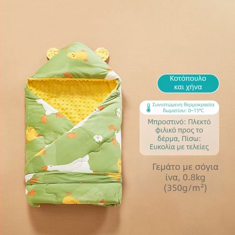 Πάπλωμα για νεογέννητο, πακέτο νεογέννητου, από καθαρό βαμβάκι, πακέτο για το φθινόπωρο και τον χειμώνα, πακέτο για το δωμάτιο παραγωγής του μωρού, πακέτο για το βελούδο ενός φασολιού, άνοιξη και καλοκαίρι