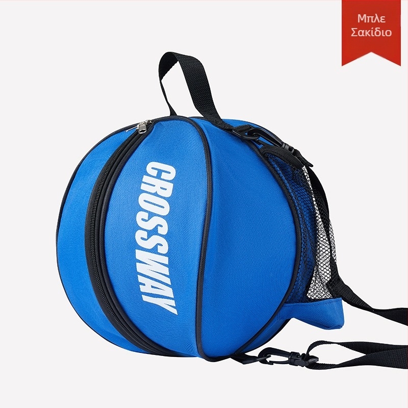 Τσάντα μπάσκετ Clotway άμεσης προμήθειας από εργοστάσιο, τσάντα μπάσκετ, τσάντα προπόνησης, τσάντα ώμου για αθλητικά σακίδια, σακίδιο πλάτης, τσάντα ποδοσφαίρου