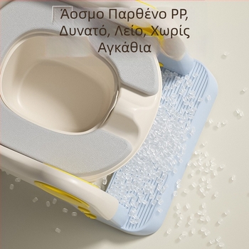 Σκάλα τουαλέτας για παιδιά, παιδικό κάθισμα τουαλέτας, χαλάκι τουαλέτας για μωρά, μαξιλάρι καθίσματος τουαλέτας για βρέφη, κρίκος καθίσματος τουαλέτας, κάθισμα τουαλέτας με αποθηκευτικό χώρο, τουαλέτα