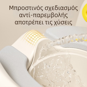 Σκάλα τουαλέτας για παιδιά, παιδικό κάθισμα τουαλέτας, χαλάκι τουαλέτας για μωρά, μαξιλάρι καθίσματος τουαλέτας για βρέφη, κρίκος καθίσματος τουαλέτας, κάθισμα τουαλέτας με αποθηκευτικό χώρο, τουαλέτα
