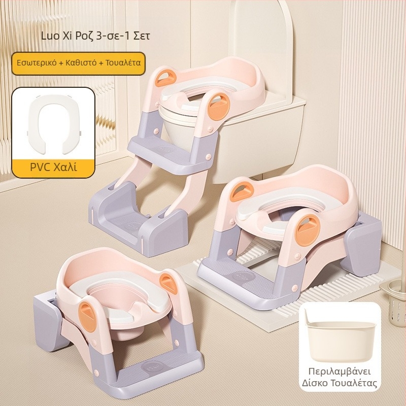 Σκάλα τουαλέτας για παιδιά, παιδικό κάθισμα τουαλέτας, χαλάκι τουαλέτας για μωρά, μαξιλάρι καθίσματος τουαλέτας για βρέφη, κρίκος καθίσματος τουαλέτας, κάθισμα τουαλέτας με αποθηκευτικό χώρο, τουαλέτα