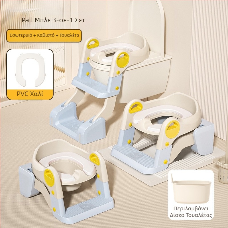 Σκάλα τουαλέτας για παιδιά, παιδικό κάθισμα τουαλέτας, χαλάκι τουαλέτας για μωρά, μαξιλάρι καθίσματος τουαλέτας για βρέφη, κρίκος καθίσματος τουαλέτας, κάθισμα τουαλέτας με αποθηκευτικό χώρο, τουαλέτα