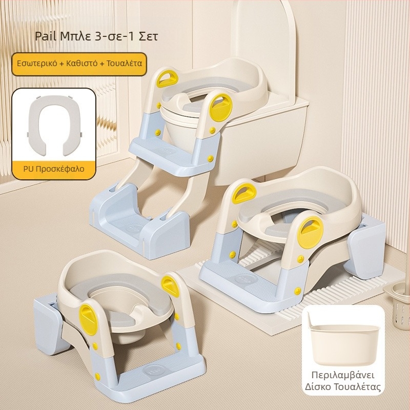 Σκάλα τουαλέτας για παιδιά, παιδικό κάθισμα τουαλέτας, χαλάκι τουαλέτας για μωρά, μαξιλάρι καθίσματος τουαλέτας για βρέφη, κρίκος καθίσματος τουαλέτας, κάθισμα τουαλέτας με αποθηκευτικό χώρο, τουαλέτα