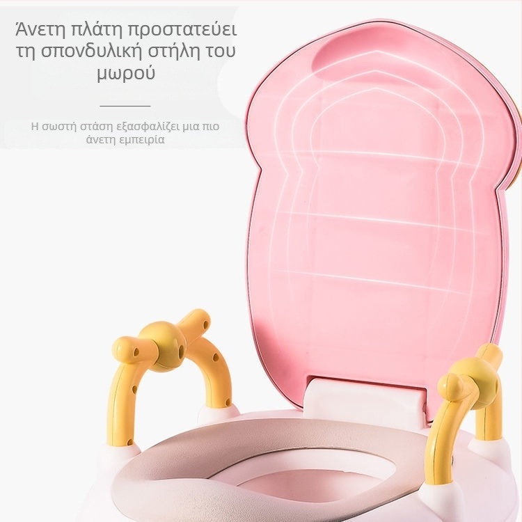 Τουαλέτα μωρού, Παιδική τουαλέτα, Τουαλέτα μωρού, Δαχτυλίδι τουαλέτας, Ουρητήριο Treasure για άνδρες, Τουαλέτα μωρού, Εκπαιδευτικό αντικείμενο για την τουαλέτα μωρού