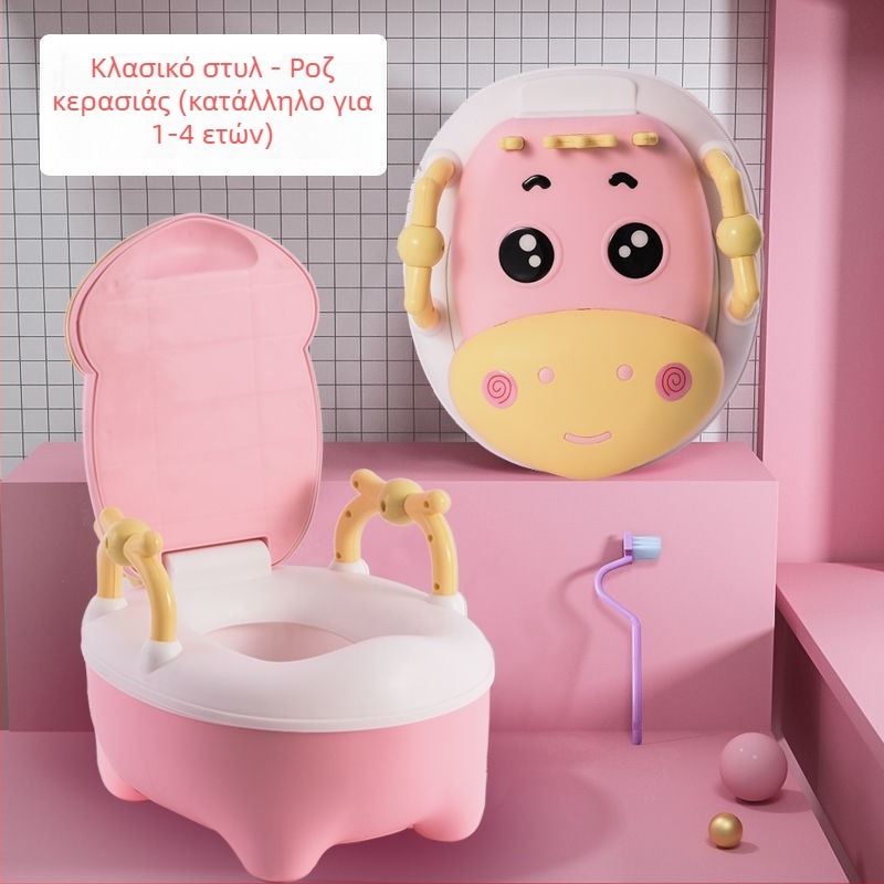 Τουαλέτα μωρού, Παιδική τουαλέτα, Τουαλέτα μωρού, Δαχτυλίδι τουαλέτας, Ουρητήριο Treasure για άνδρες, Τουαλέτα μωρού, Εκπαιδευτικό αντικείμενο για την τουαλέτα μωρού