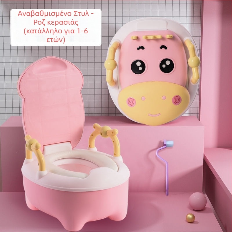 Τουαλέτα μωρού, Παιδική τουαλέτα, Τουαλέτα μωρού, Δαχτυλίδι τουαλέτας, Ουρητήριο Treasure για άνδρες, Τουαλέτα μωρού, Εκπαιδευτικό αντικείμενο για την τουαλέτα μωρού