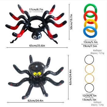 Φουσκωτά παιχνίδια αράχνης για το Halloween, στηρίγματα αράχνης, καπέλο φαντάσματος, δαχτυλίδι ρίψης, φουσκωτή αράχνη, διαγώνια σύνορα