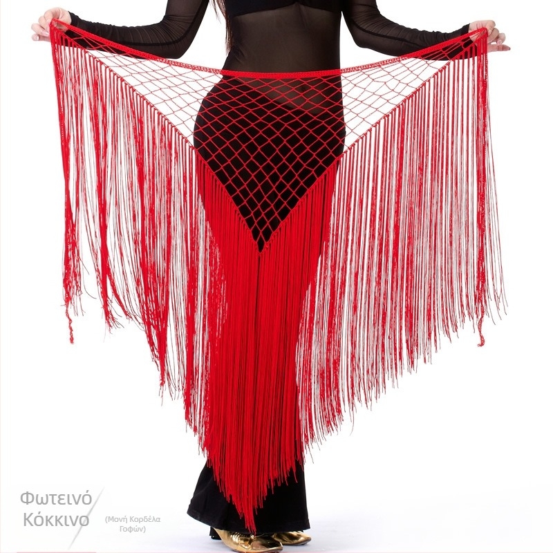 Πετσέτα Αργεντινού Τρίγωνο Σάλι για Χορό της Κοιλιάς, Αλυσίδα Μέσης για Χορό της Κοιλιάς, Πετσέτα Γοφών, Πετσέτα Γοφών, Γοργόνα