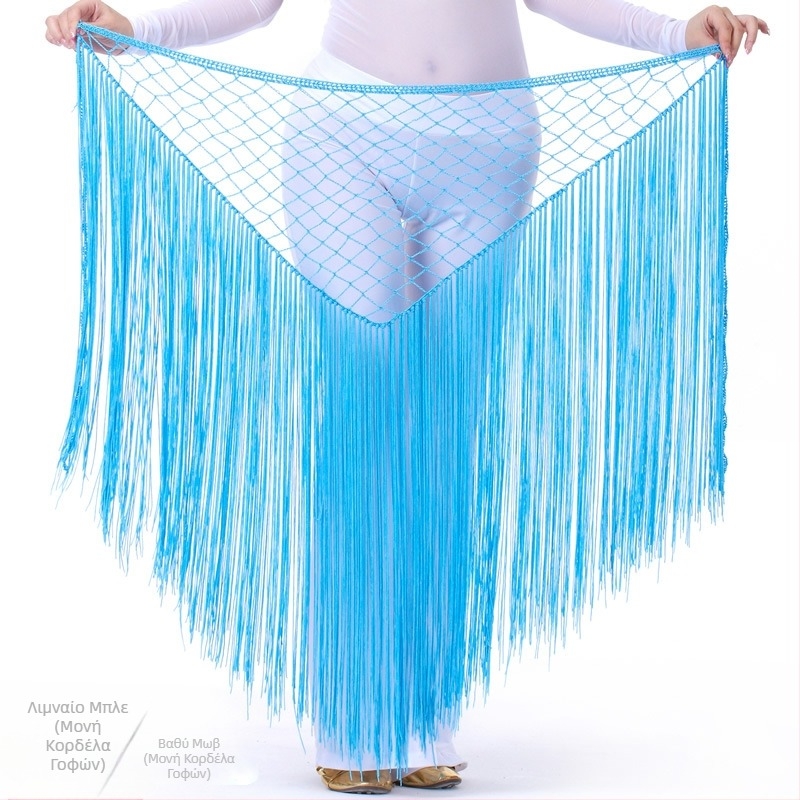 Πετσέτα Αργεντινού Τρίγωνο Σάλι για Χορό της Κοιλιάς, Αλυσίδα Μέσης για Χορό της Κοιλιάς, Πετσέτα Γοφών, Πετσέτα Γοφών, Γοργόνα