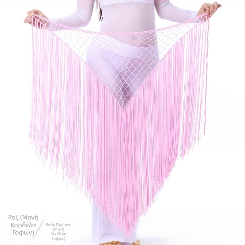 Πετσέτα Αργεντινού Τρίγωνο Σάλι για Χορό της Κοιλιάς, Αλυσίδα Μέσης για Χορό της Κοιλιάς, Πετσέτα Γοφών, Πετσέτα Γοφών, Γοργόνα