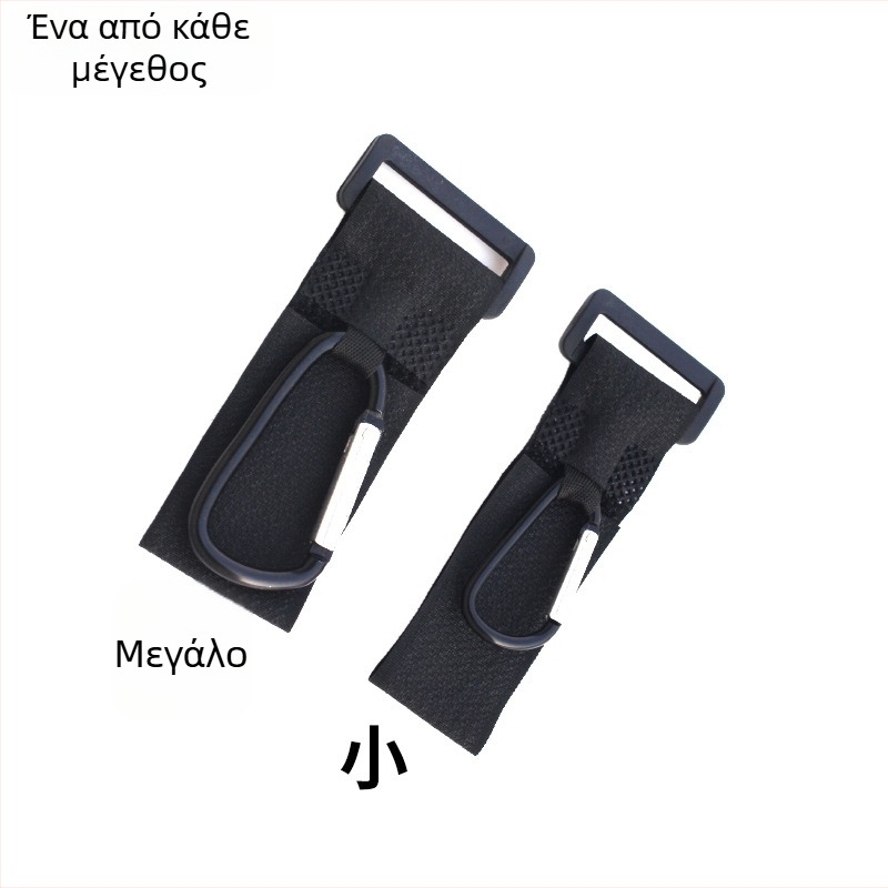 Ηλεκτρικό γάντζο κλειδώματος μπροστινού οχήματος γενικής χρήσης χωρίς γροθιές χαριτωμένο αστείο καρτούν πολυλειτουργική τσάντα ποδηλάτου βαριά αντικείμενα