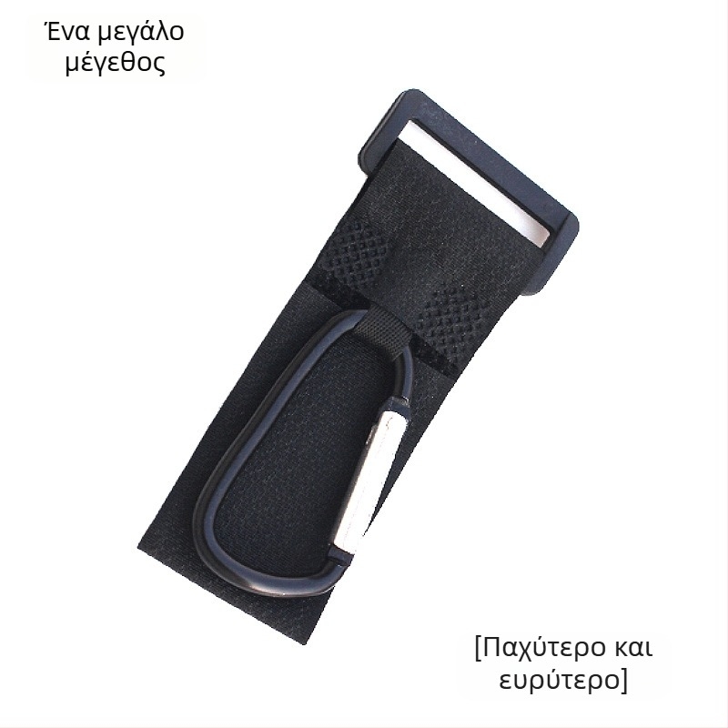 Ηλεκτρικό γάντζο κλειδώματος μπροστινού οχήματος γενικής χρήσης χωρίς γροθιές χαριτωμένο αστείο καρτούν πολυλειτουργική τσάντα ποδηλάτου βαριά αντικείμενα