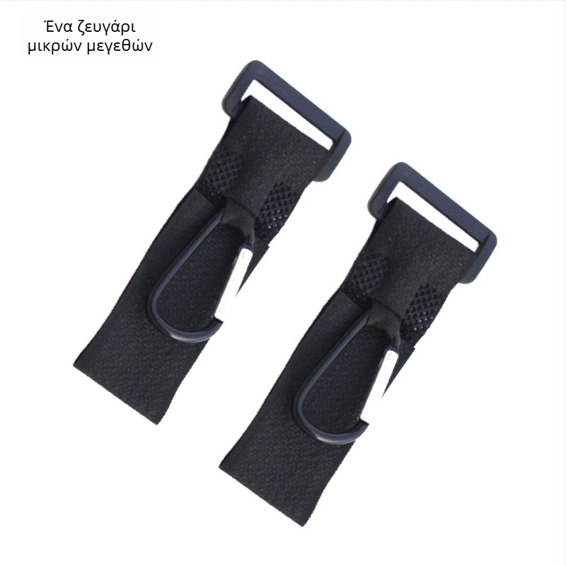 Ηλεκτρικό γάντζο κλειδώματος μπροστινού οχήματος γενικής χρήσης χωρίς γροθιές χαριτωμένο αστείο καρτούν πολυλειτουργική τσάντα ποδηλάτου βαριά αντικείμενα