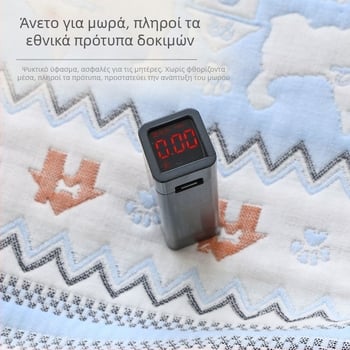 Καλοκαιρινό μαλακό χαλάκι γάζας έξι στρώσεων 80*40 βρεφικά πλενόμενα σεντόνια εξωτερικού χώρου για παιδικό καρότσι αυτοκινήτου