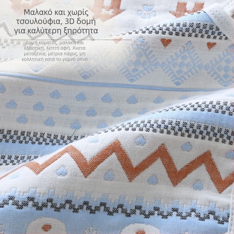 Καλοκαιρινό μαλακό χαλάκι γάζας έξι στρώσεων 80*40 βρεφικά πλενόμενα σεντόνια εξωτερικού χώρου για παιδικό καρότσι αυτοκινήτου