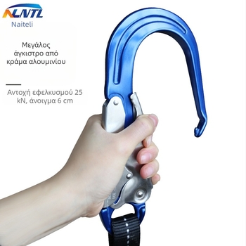 Σχοινί ασφαλείας κατά των πτώσεων για εναέριες εργασίες Διπλό γάντζο με προστατευτικό πακέτο Σχοινί προστασίας ηλεκτρολόγου Ελαστικό σχοινί από κράμα χάλυβα και κράμα αλουμινίου