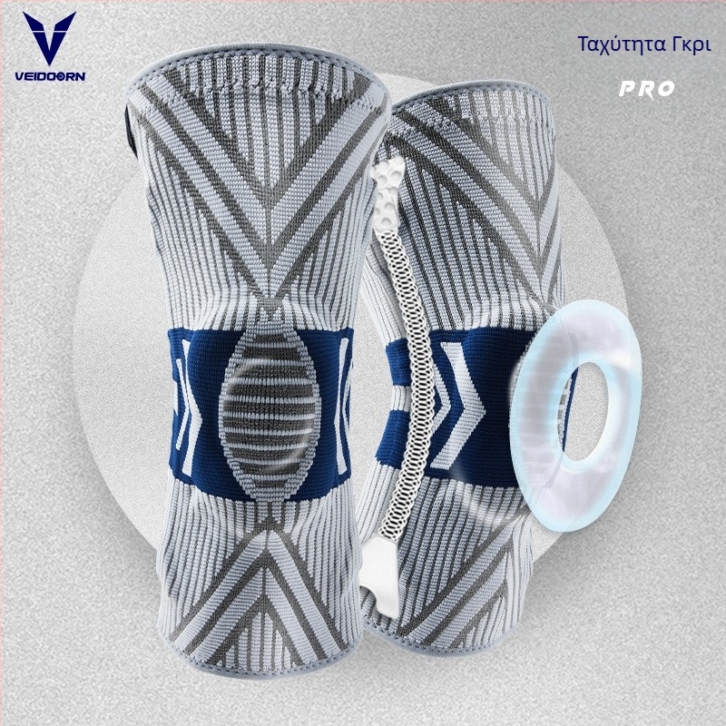 [Το Κύμα Έρχεται] Επιγονατίδες Weidong Sports για Άνδρες και Γυναικεία Γόνατα Μπάσκετ