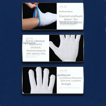 Γάντια από βαμβάκι, γάντια από βαμβάκι για αμπαζούρ εργοταξίου, γάντια προστασίας εργασίας από γάζα βαμβακιού δέκα βελόνων, νάιλον προστατευτικά γάντια χονδρικής