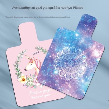 Στρώμα Pilates Διασυνοριακό Πτυσσόμενο Καουτσούκ Αντιολισθητικό Γυναικείο Αθλητικό Γυμναστήριο Αρχική Αθόρυβο Κρεβάτι Ειδικό Στρώμα Γιόγκα