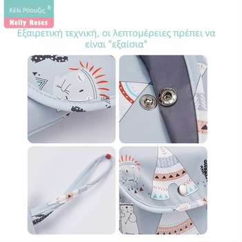 Τσάντα αποθήκευσης πάνας μωρού Τσάντα πάνας μωρού Τσάντα μεταφοράς εξερχόμενου χώρου