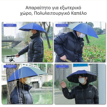 Ομπρέλα για το κεφάλι εξωτερικής αλιείας φορητή ομπρέλα ηλίου μεγάλη εξωτερική πτυσσόμενη ομπρέλα ανθεκτική στην υπεριώδη ακτινοβολία, αντιανεμική χονδρική