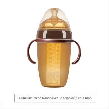 Μικρό μπιμπερό κατά των κολικών για μωρά του κατασκευαστή, ρεαλιστική αίσθηση μητρικού γάλακτος, εύκολο καθάρισμα, εργαλείο απογαλακτισμού, μαλακή τροφή