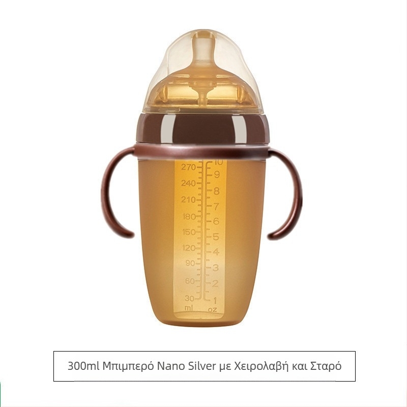 Μικρό μπιμπερό κατά των κολικών για μωρά του κατασκευαστή, ρεαλιστική αίσθηση μητρικού γάλακτος, εύκολο καθάρισμα, εργαλείο απογαλακτισμού, μαλακή τροφή