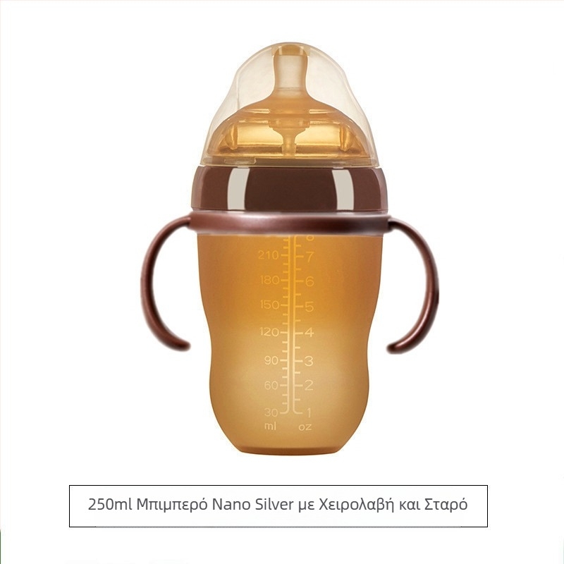 Μικρό μπιμπερό κατά των κολικών για μωρά του κατασκευαστή, ρεαλιστική αίσθηση μητρικού γάλακτος, εύκολο καθάρισμα, εργαλείο απογαλακτισμού, μαλακή τροφή