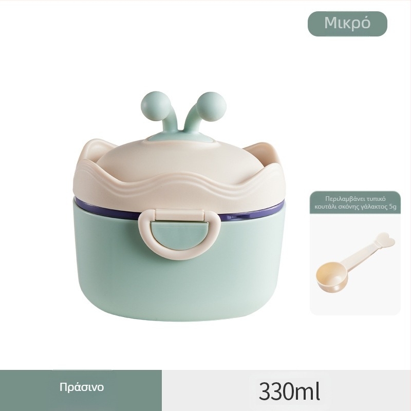 Κουτί για βρεφικό γάλα σε σκόνη, φορητό εξερχόμενο σφραγισμένο κουτί συσκευασίας, ανθεκτικό στην υγρασία, συμπληρωματικό κουτί τροφίμων, σνακ ρυζιού, βάζο αποθήκευσης μεγάλης χωρητικότητας