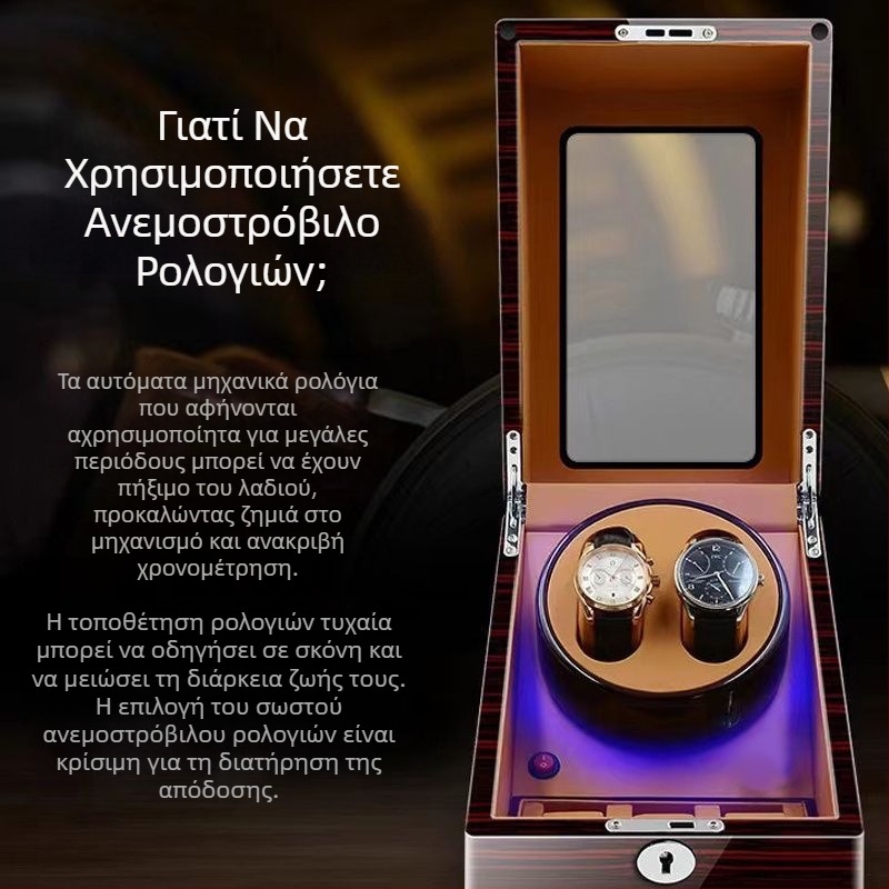 Γερμανικό μηχανικό ρολόι μάρκας αυτόματο ρολόι οικιακού ηλεκτρικού ρολογιού υψηλής ποιότητας πλήρως αυτόματο περιστρεφόμενο κουτί ρολογιού