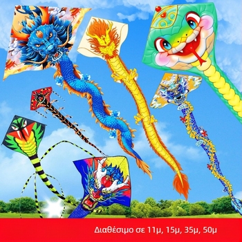 Νέα σαρανταποδαρούσα Jinwei Tianlong 11 μέτρα, 15 μέτρα, 30 μέτρα, 50 μέτρα, πράσινο φίδι με μακριά ουρά, μεγάλο χαρταετό, χονδρικής, καλές μύγες, κατασκευαστές