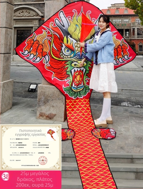 Νέα σαρανταποδαρούσα Jinwei Tianlong 11 μέτρα, 15 μέτρα, 30 μέτρα, 50 μέτρα, πράσινο φίδι με μακριά ουρά, μεγάλο χαρταετό, χονδρικής, καλές μύγες, κατασκευαστές