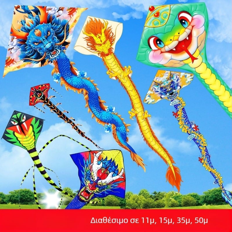 Νέα σαρανταποδαρούσα Jinwei Tianlong 11 μέτρα, 15 μέτρα, 30 μέτρα, 50 μέτρα, πράσινο φίδι με μακριά ουρά, μεγάλο χαρταετό, χονδρικής, καλές μύγες, κατασκευαστές