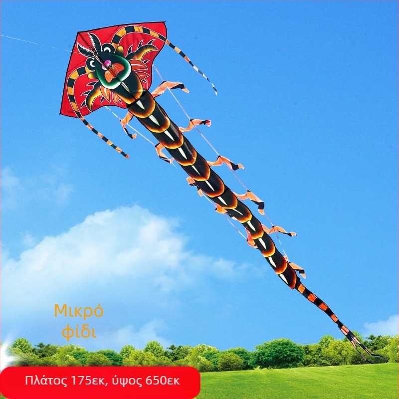 Νέα σαρανταποδαρούσα Jinwei Tianlong 11 μέτρα, 15 μέτρα, 30 μέτρα, 50 μέτρα, πράσινο φίδι με μακριά ουρά, μεγάλο χαρταετό, χονδρικής, καλές μύγες, κατασκευαστές