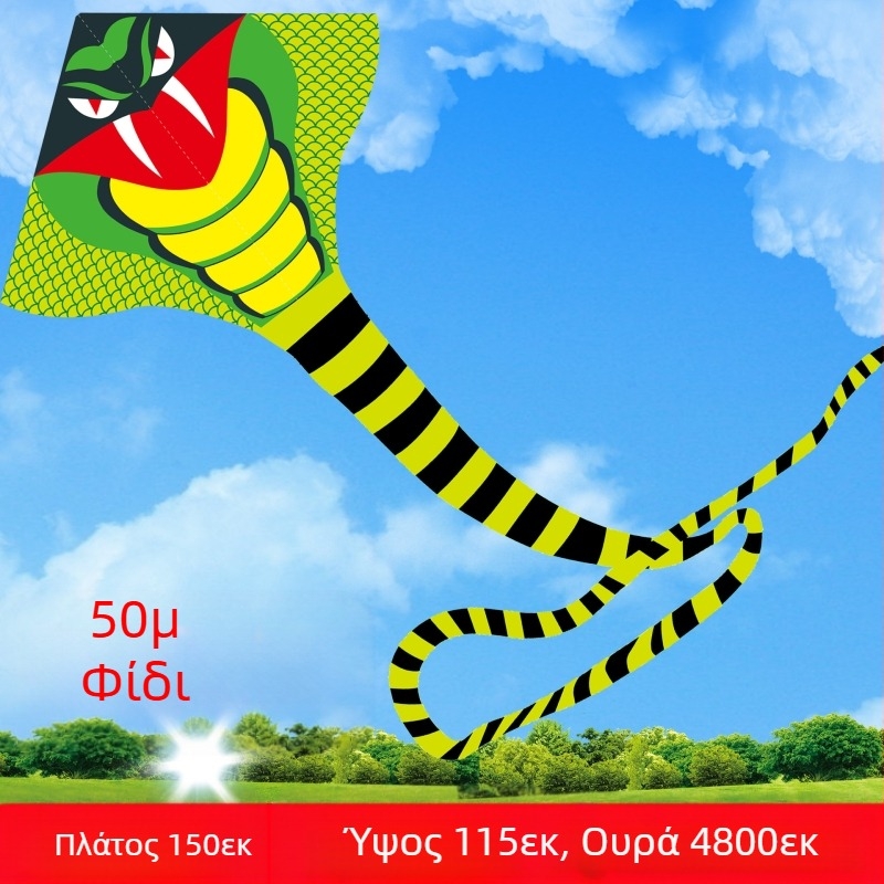 Νέα σαρανταποδαρούσα Jinwei Tianlong 11 μέτρα, 15 μέτρα, 30 μέτρα, 50 μέτρα, πράσινο φίδι με μακριά ουρά, μεγάλο χαρταετό, χονδρικής, καλές μύγες, κατασκευαστές