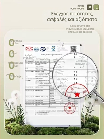 Ρούχα για μαθήματα δραστηριοτήτων γονέα-παιδιού νηπιαγωγείου, φθινοπωρινά και χειμερινά σχολικά αθλήματα, casual τοπ για μαθητές, νέα ρούχα γονέα-παιδιού