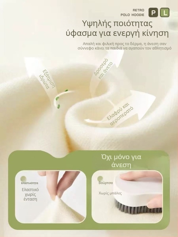 Ρούχα για μαθήματα δραστηριοτήτων γονέα-παιδιού νηπιαγωγείου, φθινοπωρινά και χειμερινά σχολικά αθλήματα, casual τοπ για μαθητές, νέα ρούχα γονέα-παιδιού