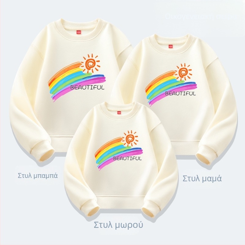 Ρούχα για μαθήματα δραστηριοτήτων γονέα-παιδιού νηπιαγωγείου, φθινοπωρινά και χειμερινά σχολικά αθλήματα, casual τοπ για μαθητές, νέα ρούχα γονέα-παιδιού